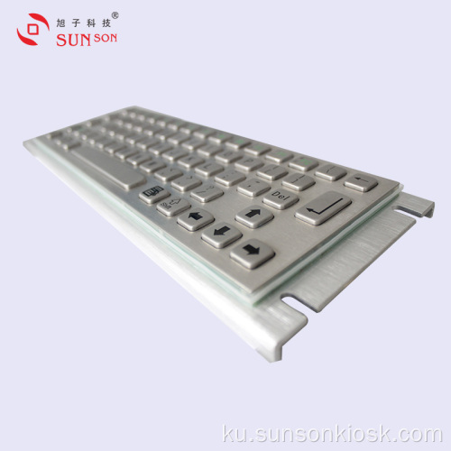 IP65 Metal Keyboard with Touch Pad